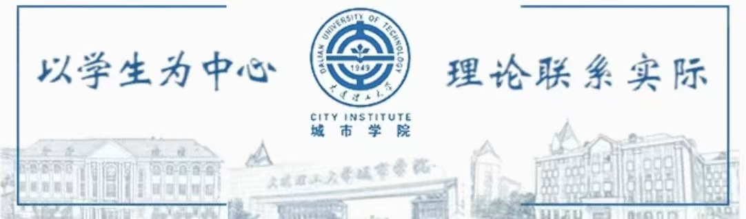 我院生涯嘉年华助力新生迈出职业生涯第一步